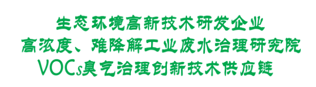 LOGO旁的標語.png